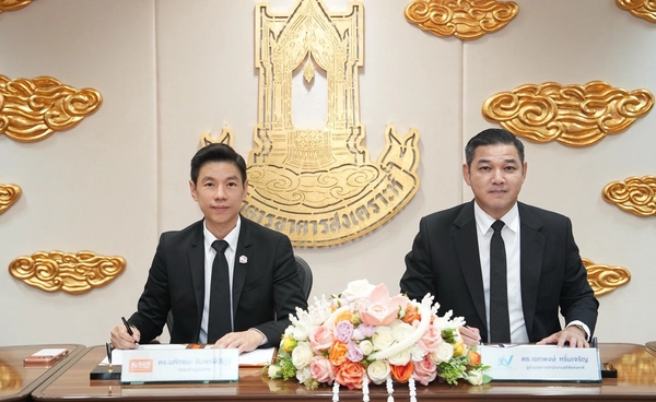 REIC จับมือ สสช. เชื่อมโยง" Big Data" ยกระดับฐานข้อมูลอสังหาริมทรัพย์