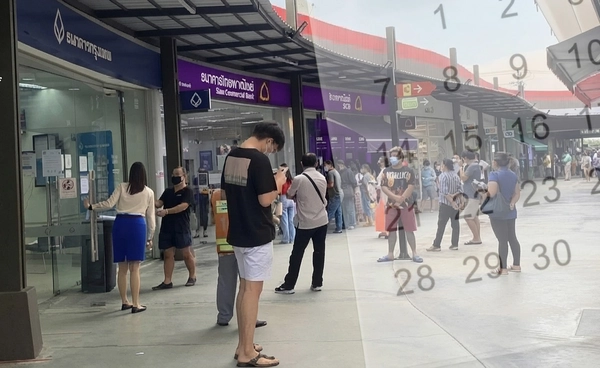 ปฎิทินวันหยุดธนาคาร 2570 ตลอดทั้งปีมี 18 วัน เช็กเลยวันไหนบ้าง?