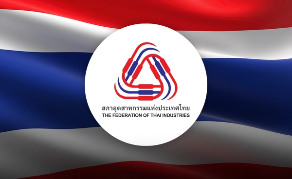 "Made in Thailand" มาแล้ว สภาอุตฯ เร่งเดินหน้าจัดซื้อจัดจ้างสินค้าไทย
