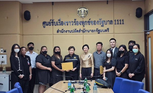 รบ. รับหนังสือร้องเรียนทุจริตสอบท้องถิ่น ย้ำยึดหลักความเป็นธรรม-โปร่งใส