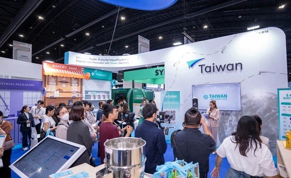 ไต้หวันโชว์เทคโนโลยี Smart Manufacturing ใน PROPAK ASIA 2026