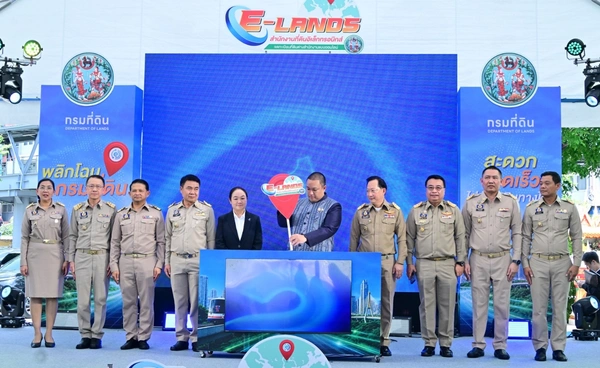 “กรมที่ดิน“ รุกพลิกโฉมงานบริการ ”พลพีร์“ เปิด “สำนักงานที่ดินอิเล็กทรอนิกส์ต่างสำนักงานแบบออนไลน์