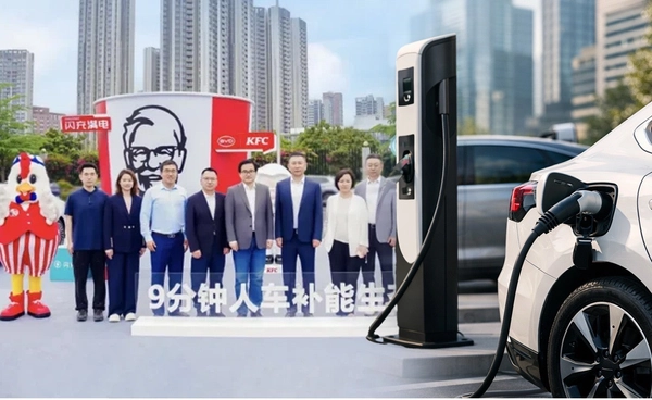 BYD-KFC ผุดจุดชาร์จแบตฯ EV ด่วน 9 นาที