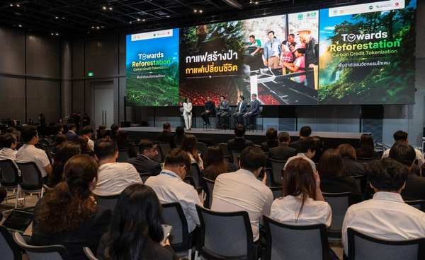 เครือซีพีชู "ปิง วัง ยม น่าน โครงการฟื้นฟูป่าของคนไทย ร่วมเวที Tokenizing Reforestation