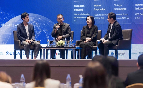 เปิดโจทย์ใหญ่ยุค AI ทรู กางสูตร “Data Privacy + Responsible AI”