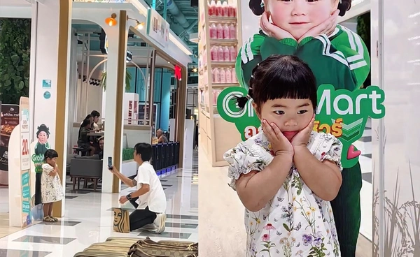  "ตูน บอดี้สแลม" ง้อสาวกลางห้างภูเก็ต! ที่แท้ "น้องเวลา" อยากถ่ายรูปกับ "พี่เกล" 