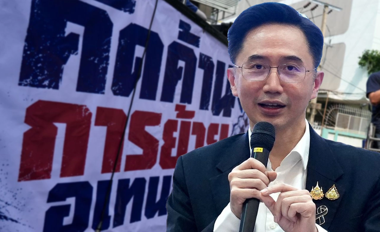 สรุปทางออก “อุเทนถวาย-ปทุมวัน” ยึดกฎหมาย-ความปลอดภัย เป็นหัวใจสำคัญสูงสุด