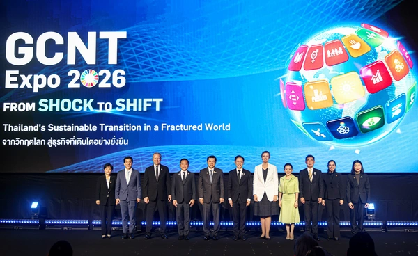 ถอดแนวคิดผู้บริหารธุรกิจไทย "GCNT Expo 2026" ตอบโจทย์ใหญ่ความยั่งยืน