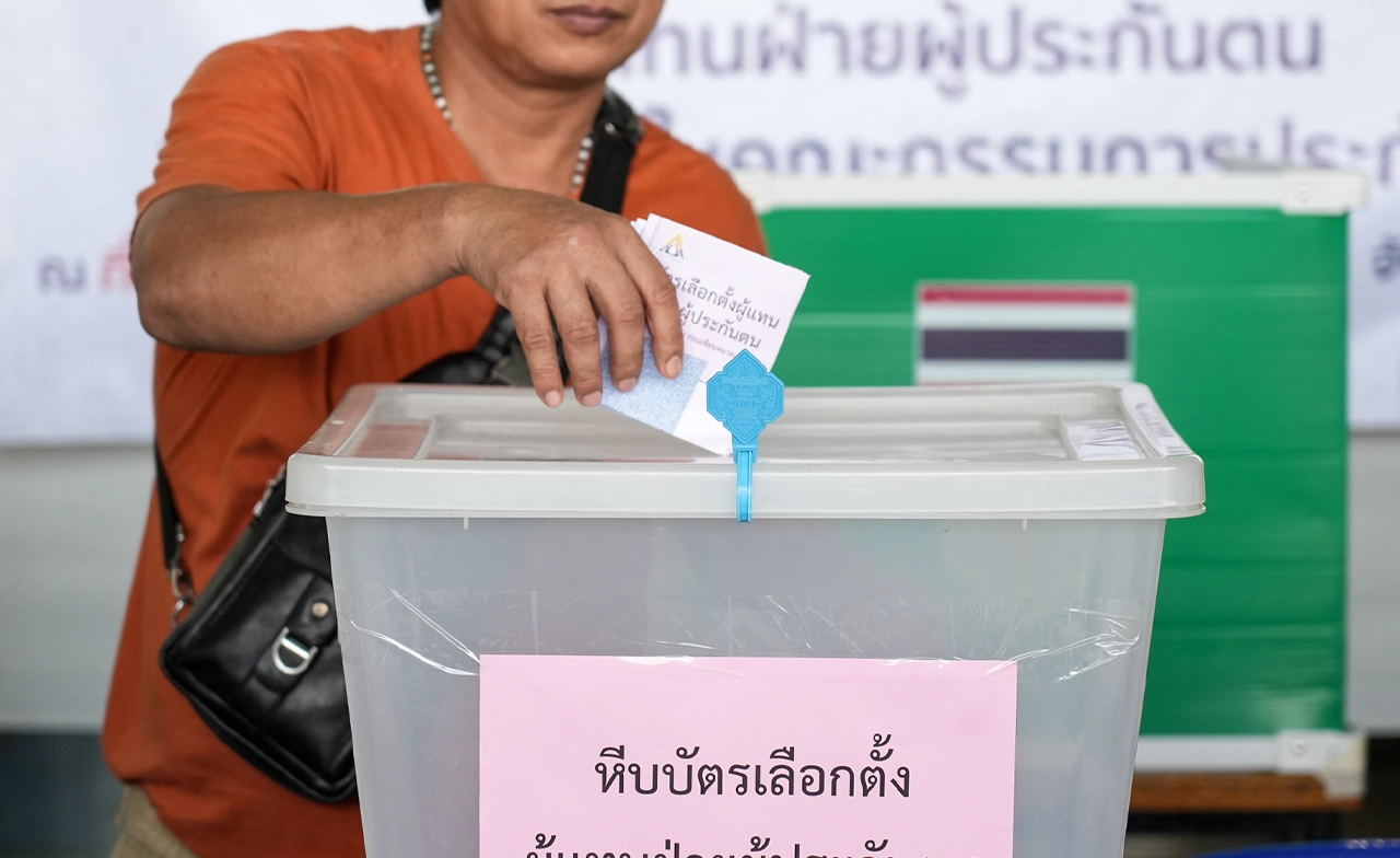 เลือกตั้งบอร์ดประกันสังคม 2569 คึกคัก ผู้ใช้สิทธิเพิ่ม 330%