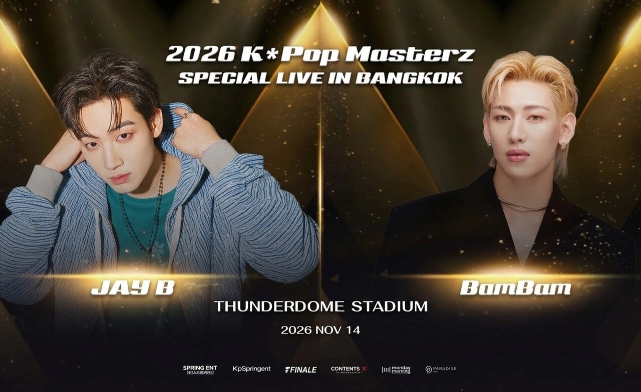 “เจบี-แบมแบม” แห่ง GOT7 แท็กทีมบุกไทยจัดคอนเสิร์ตใหญ่ 14 พ.ย. นี้