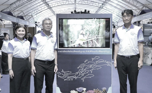 ทช. ปลื้มวันทะเลโลก 2569 คนร่วมงานคึกคัก หนุนอนุรักษ์ทะเลไทย