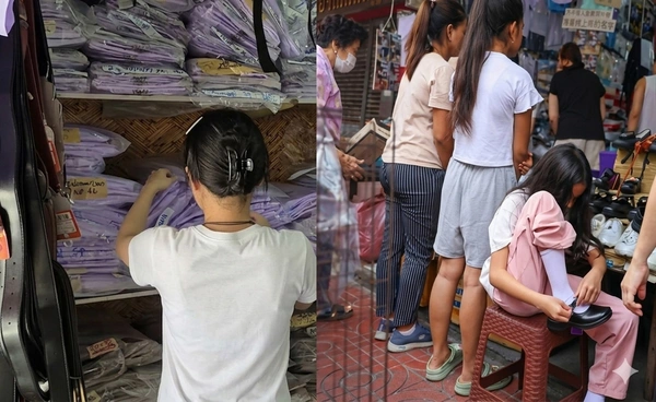 ค่าครองชีพบีบซ้ำเปิดเทอม! ส่องมาตรการรัฐลดภาระค่าใช้จ่ายผู้ปกครอง