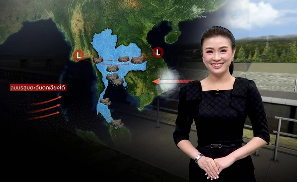“คาดการณ์ฝน” เดือนกรกฎาคม ต้นเดือนแล้ง-ปลายเดือนฝนถล่ม