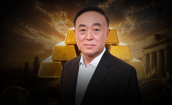 MTS Gold ชี้ทิศทางทองคำ จับตาดอกเบี้ยเฟดตัวแปรหลัก