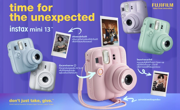 ฟูจิฟิล์ม (Fujifilm) เปิดตัว instax mini 13 กล้องอินสแตนท์ที่โปรโมทโมเมนต์เซลฟี่ที่พกไปไหนก็เริ่ด !