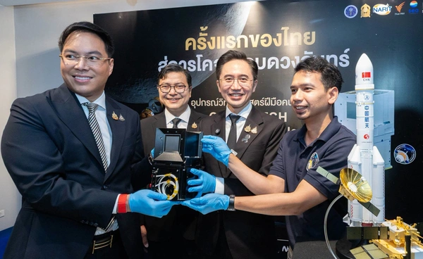 ไทย–จีน ปักหมุดประวัติศาสตร์ ลุยภารกิจดวงจันทร์