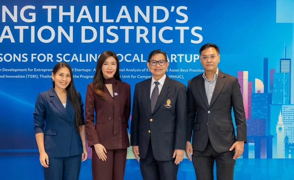จุฬาลงกรณ์มหาวิทยาลัย ผนึกกำลัง ทรู ดิจิทัล พาร์ค ลงนามบันทึกข้อตกลงความร่วมมือ พัฒนาระบบนิเวศสตาร์ทอัพไทยเทียบชั้นสากล