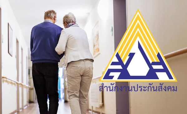 ครม.ไฟเขียวสูตร "CARE" รื้อวิธีคิดเงินบำนาญชราภาพใหม่ เช็กเลยที่นี่