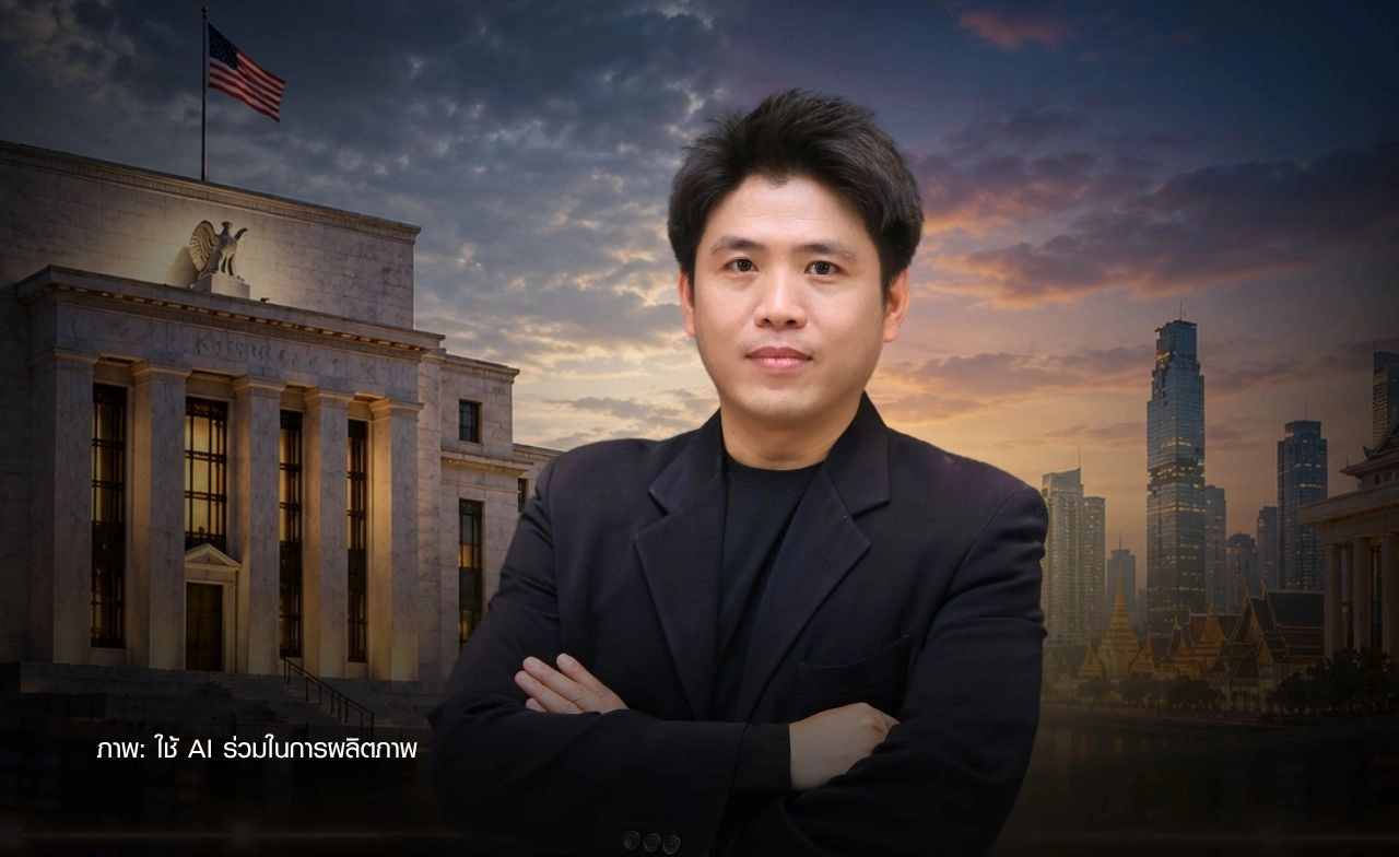 ประกิต ชี้เศรษฐกิจเสี่ยง Stagflation แนะเน้นหุ้นปันผล