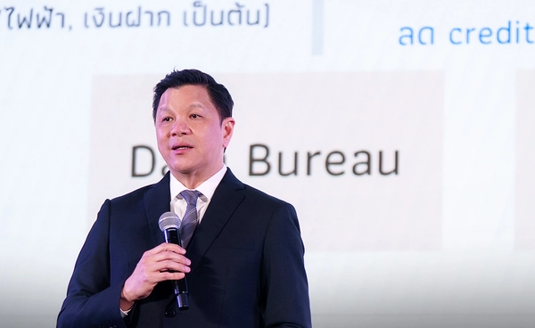 แบงก์ชาติหนุน SMEs เข้าถึงสินเชื่อ ยกระดับธุรกิจ เสริมศักยภาพรายย่อย