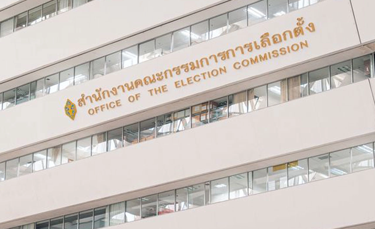กกต. เปิดมติสำนวนไต่สวนคดีเลือกสว. กรณีไม่ยื่นคำร้องต่อศาลฎีกา-ไม่ดำเนินคดีอาญา