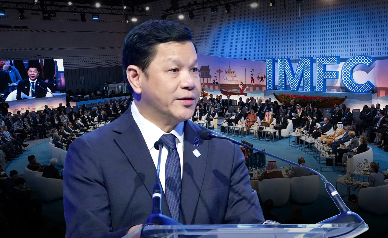 ธปท. เปิดข้อสรุปประชุม IMF-World Bank 2026 เตือนรับมือโลกผันผวน เศรษฐกิจเปราะบาง