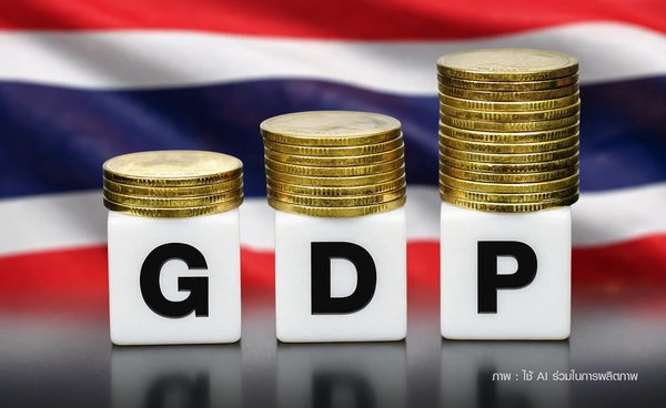 คงเป้า "GDP" 2% ตะวันออกกลางกดดัน ไทยช่วยไทยพลัส พยุงเศรษฐกิจบางส่วน