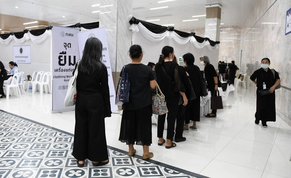 กทม. ย้ำ 28 ม.ค. ปิดจุดคัดกรองถวายบังคมพระบรมศพ สมเด็จพระพันปีหลวง 13.00 น.