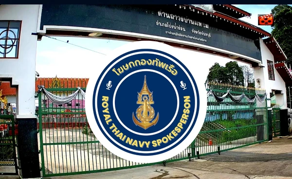 “ด่านยังปิดตลอดแนว” ทร. เปิดภาพสด 3 จุดผ่านแดน ให้ ปชช. ติดตาม
