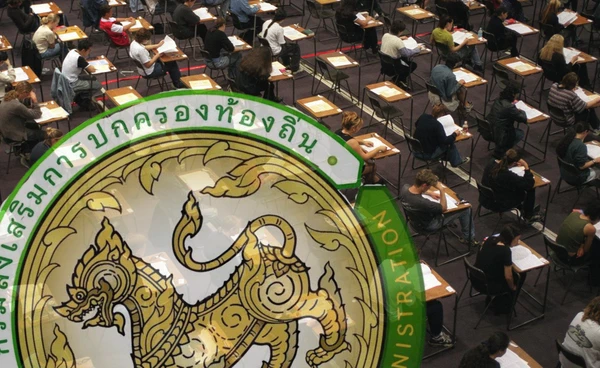 ปมทุจริตท้องถิ่น ขยายผลถึงไหน? เชื่อมโยงใครอีก หลัง “กฤต” ยืนยัน อธิการบดี มศว ไม่เกี่ยว