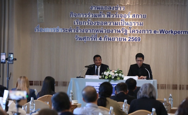 เปิดความคืบหน้า e-WorkPermit ออกบัตรแรงงานแล้ว 1.6 ล้านใบ