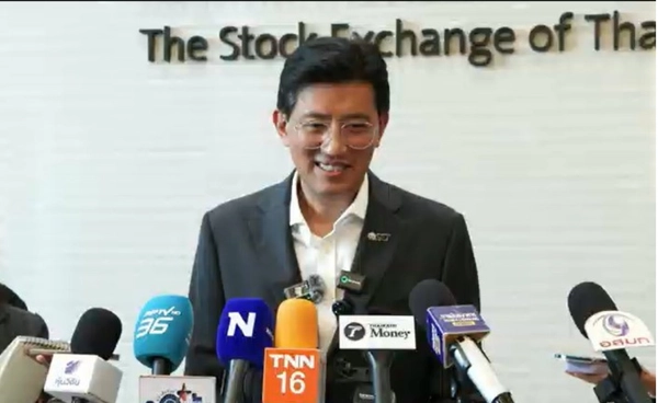 ตลท. เดินหน้าดึงเงินทุน เร่ง BOI to IPO -ลดเวลาการเข้า IPO