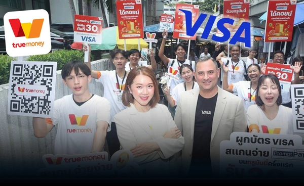 ครั้งแรก! "ทรูมันนี่" ผนึก "วีซ่า" เปิดสแกนจ่ายผ่านบัตร