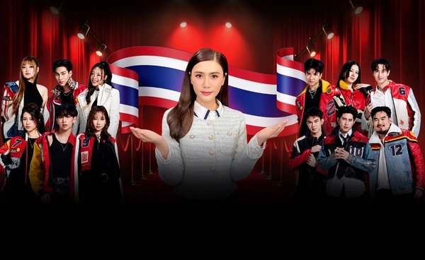 โลกหันมาฟัง T-Pop เพลงไทยจะไปไกลแค่ไหน? ตลาดพุ่ง 1.3 หมื่นล้าน  