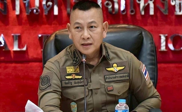 ไม่ปกป้องคนผิด! ผบ.ตร. สั่งตรวจสอบคลิปด่านตรวจรีดเงินประชาชน