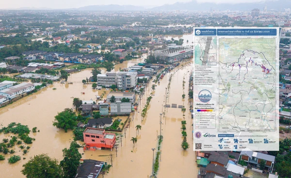 GISTDA  เปิดข้อมูลดาวเทียม  น้ำท่วมอีสาน 6 จังหวัด กว่า 2 แสนไร่