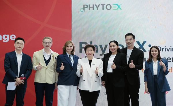 PhytoEX ดัน “สมุนไพร” สู่สารสกัด Longevity Nutraceuticals ชูสารออกฤทธิ์เพื่อการบำรุงสมองและลดภาวะเครียด