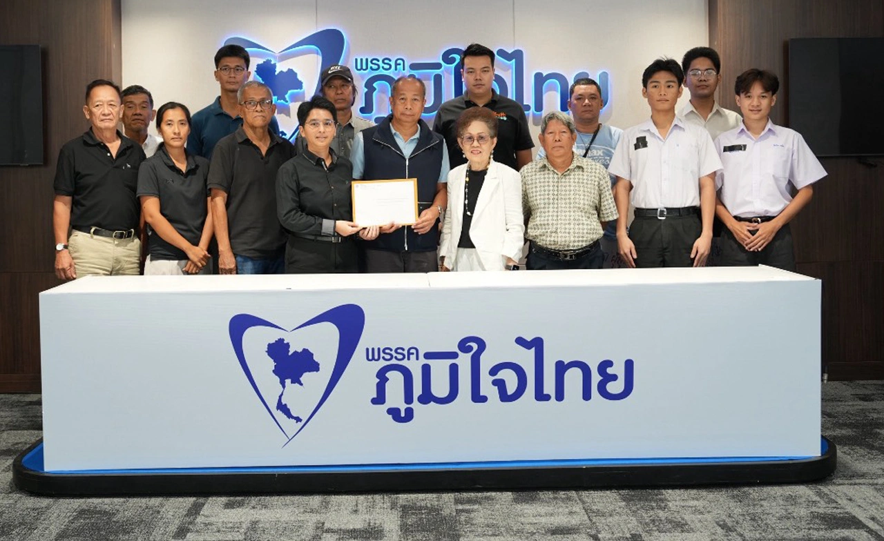 เครือข่ายประชาชนยื่นภูมิใจไทย ขอถอนร่างกฎหมายภาษีบาป 4 ฉบับ