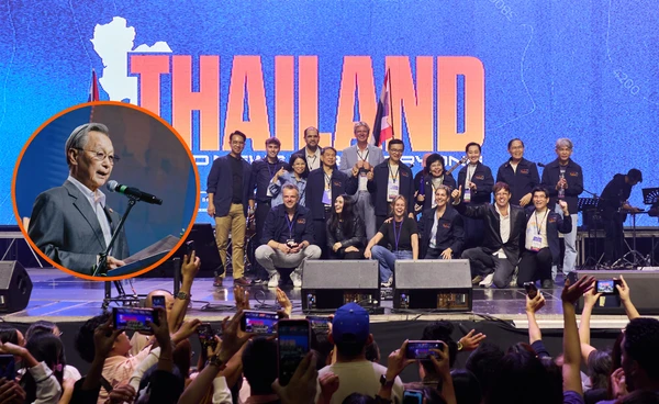 EveryONE Thailand ปิดฉากยิ่งใหญ่ เข้าถึงกว่า 20 ล้านคน