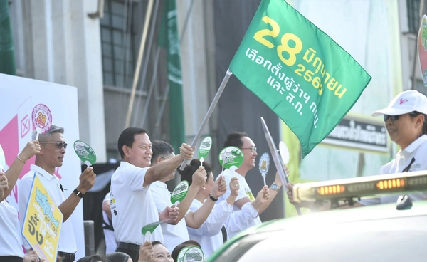 กทม. ประกาศเจตนารมณ์เลือกตั้งโปร่งใส ชวนประชาชนใช้สิทธิ 28 มิ.ย. นี้