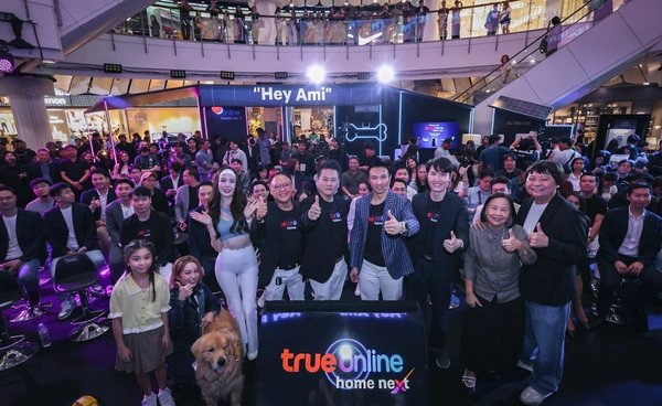 ทรูออนไลน์ พลิกบทบาทจากเน็ตบ้านสู่ AI Smart Home รายแรกในไทย เปิดตัว “TrueOnline Home Next”