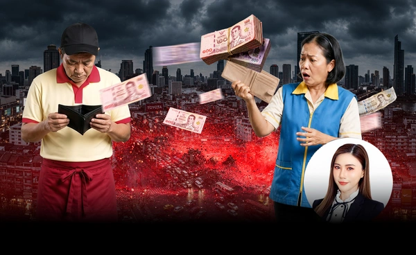 หมดยุคกินบำนาญ! อวสานวัย "เกษียณ" วิกฤต Gen X เงินเก็บไม่พอ ใกล้ตัวทุกคน?