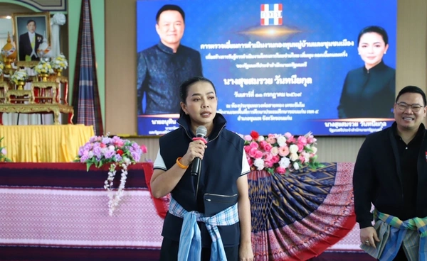 เอาจริง! "สุขสมรวย" ล้างบางทุจริต "กองทุนหมู่บ้านฯ" เปิดวอร์รูมรับแจ้งเบาะแส