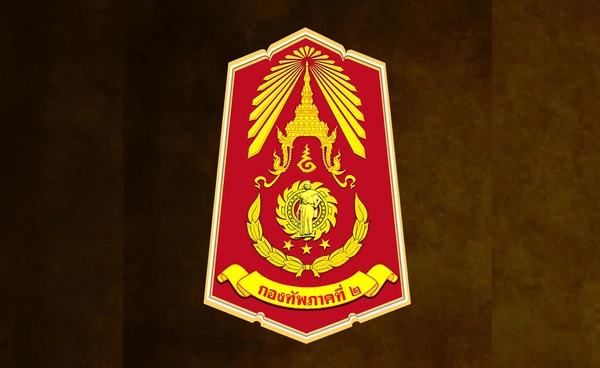 กองทัพภาคที่ 2 พบทหารกัมพูชาเสียวินัยยิงลูกระเบิด 40 มม. ตกใกล้ฐานไทย 