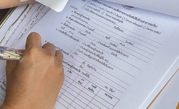 ผู้ว่าฯ น่านสั่งเร่งสำรวจความเสียหาย เดินหน้าเยียวยาน้ำท่วม
