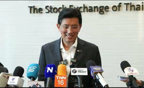 ตลท.ปรับเกณฑ์ครั้งใหญ่ คุม HFT ป้องผู้ลงทุน กัน MSCI ลดน้ำหนัก