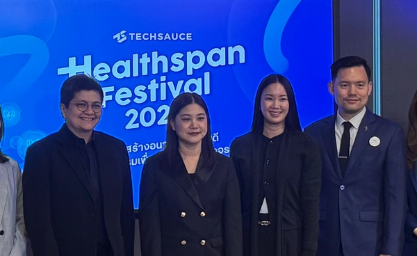 ร่วมหาคำตอบในงาน “Techsauce Healthspan Festival 2026” เมื่อความมั่งคั่งที่แท้จริงคือสุขภาพที่ยืนยาวอย่างมีคุณภาพ