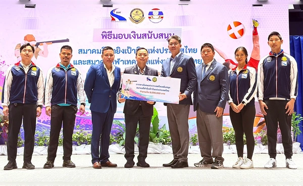 กทพ. หนุน ยิงเป้าบิน 5 ล้าน - เทคบอล 3 ล้าน เสริมศักยภาพสู่เวทีโลก  