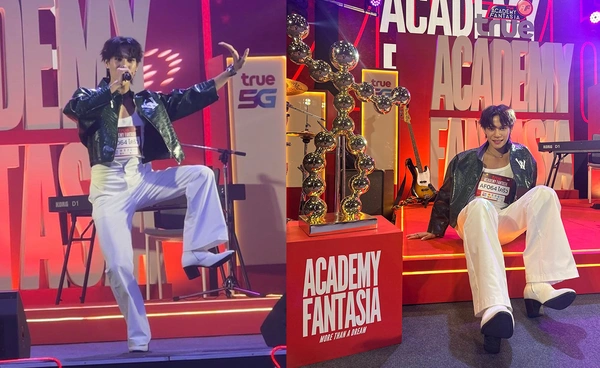 ประวัติ "ไคริว ภณโภคิน คำมัจฉา" ตำแหน่ง Acting of the class จาก True AF 2026