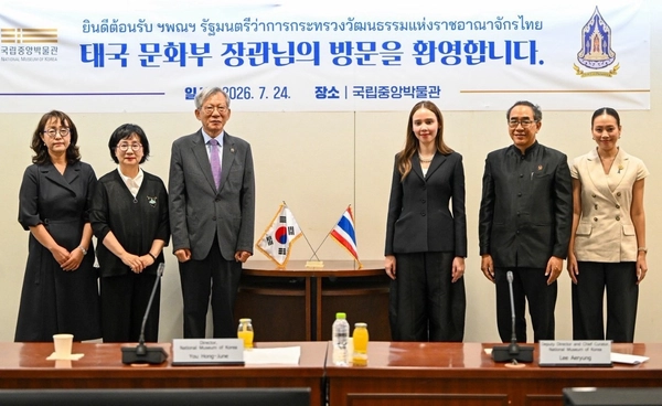 "ซาบีดา" เยือนโซล นำ 200 โบราณวัตถุไทยแสดงพิพิธภัณฑ์แห่งชาติเกาหลีใต้